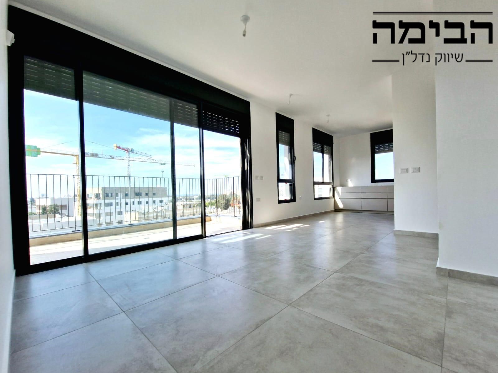 מהסמארטפון שלי